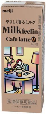 Milkfeelin Cafelatte