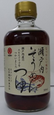 瀬戸内そうめんつゆ