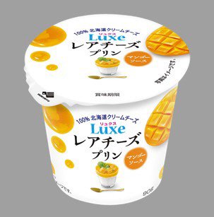 Luxeレアチーズプリン　マンゴーソース