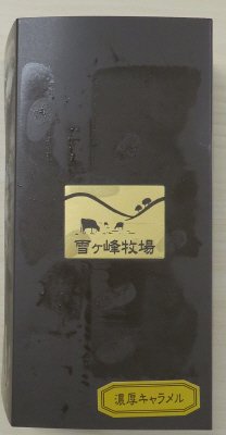 雪ヶ峰ロール　濃厚キャラメル