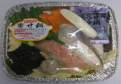 寄せ鍋醤油（アルミ）１人前