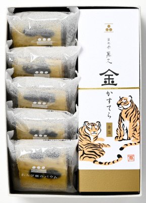 金かすてら・わらび餅のバウム詰合せ（Ca（Tora）＆Wa（Ku））