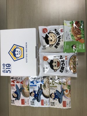 長崎バラエティセット