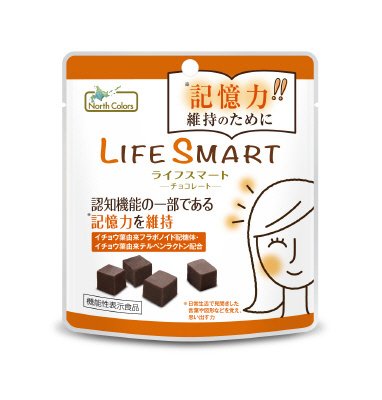 ライフスマート チョコレート 記憶力
