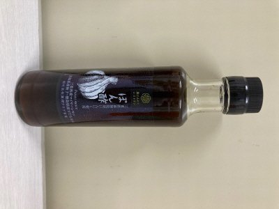 黒にんにくレストラン　ぽん酢