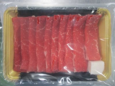 国産なかやま牛ももロースうすぎりセット（交雑種）
