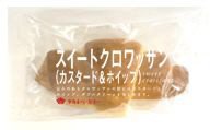 スイートクロワッサン（カスタード＆ホイップ）