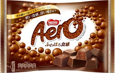 エアロ　ミニ