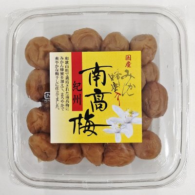 国産みかん蜂蜜入り　南高梅