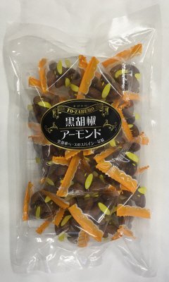 黒胡椒アーモンド