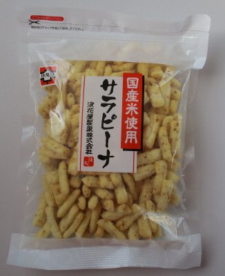徳用サラピーナ