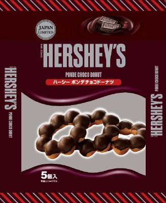 ポンデチョコドーナツ