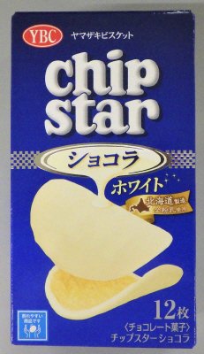 チップスターショコラホワイト