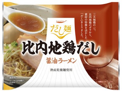 比内地鶏だし醤油ラーメン