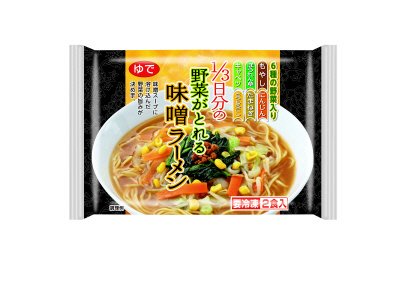 １／３日分の野菜がとれる味噌ラーメン