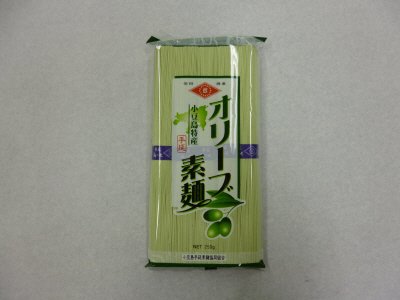 オリーブそうめん２５０ｇ袋入