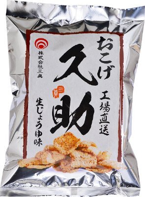 おこげ久助　生じょうゆ味
