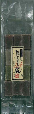 こつぶたちようかん（彩り）