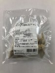 琵琶湖産わかさぎフライ
