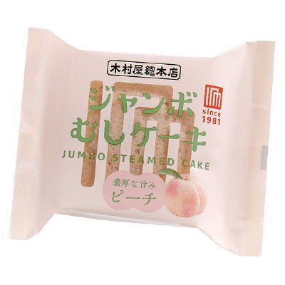 ジャンボむしケーキピーチ