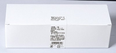 寒天ぜんざい抹茶