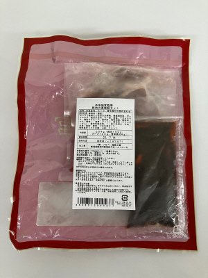 赤坂璃宮監修　豚肉の薬膳鍋セット