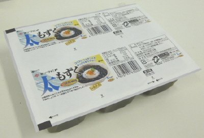 味付太もずく 三杯酢風味