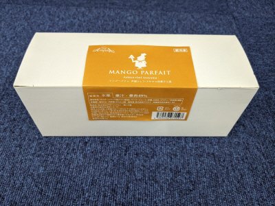 芦屋シェフ・アサヤマ洋菓子工房 芦屋マンゴーパフェ（C-MG3）