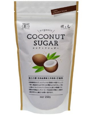 オーガニック　ココナッツシュガー
