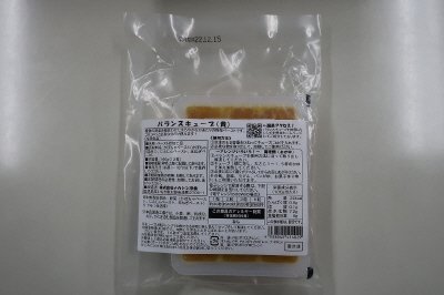 バランスキューブ（黄）