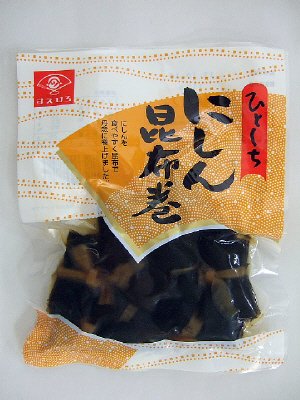 ひとくちにしん昆布巻