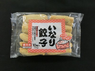 ＦＰいなり餃子25