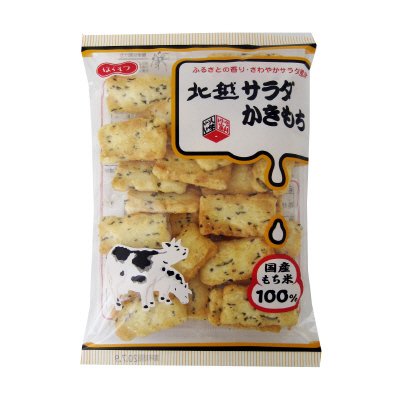 北越サラダかきもち