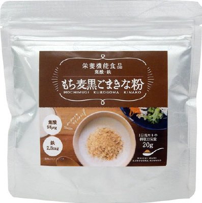 もち麦黒ごまきな粉