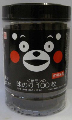 くまモンの味のり１００枚