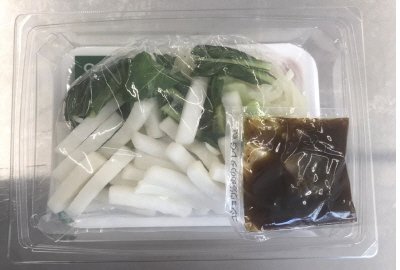 野菜くらぶの大根と有機小松菜の黒こしょう炒め（産直豚肉使用）