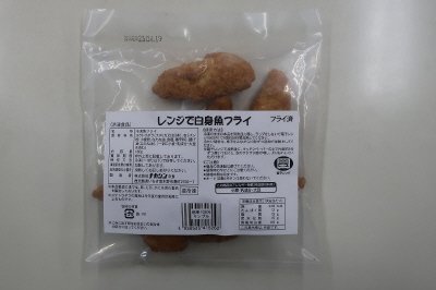 レンジで白身魚フライ
