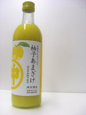 柚子あまざけ
