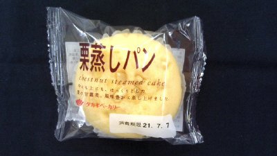 栗蒸しパン