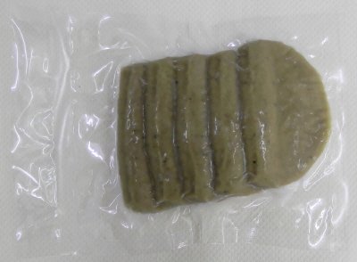 黒はんぺん