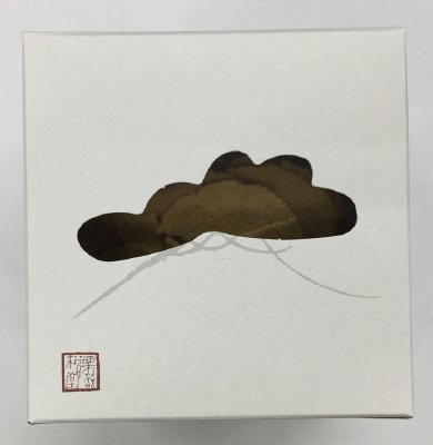 栗きんとんおこげせんべい極栗