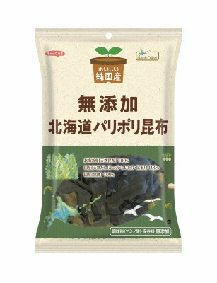純国産　北海道パリポリ昆布