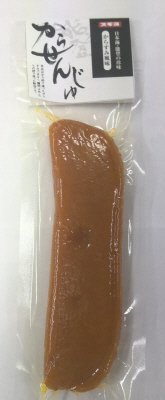 からせんじゅ