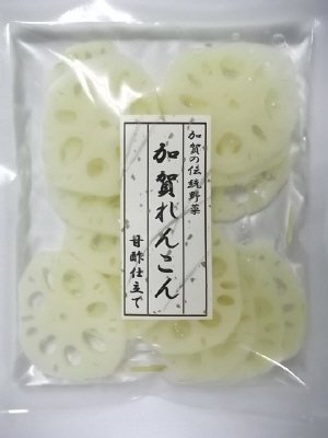 加賀れんこん