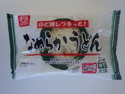 なめらかうどん