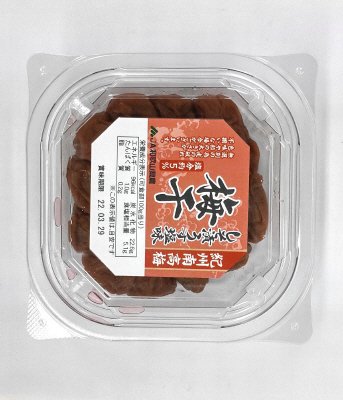 紀州南高梅　しそ漬うす塩味梅干