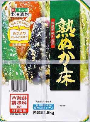 熟ぬか床