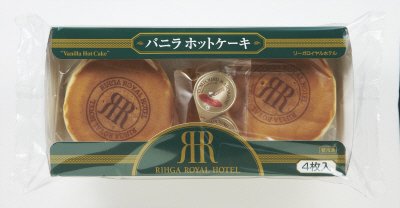 リーガロイヤルホテル　バニラホットケーキ