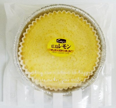 広島レモンチーズケーキ