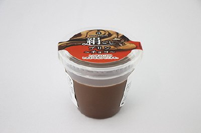 絹ごしプリン　～チョコ～